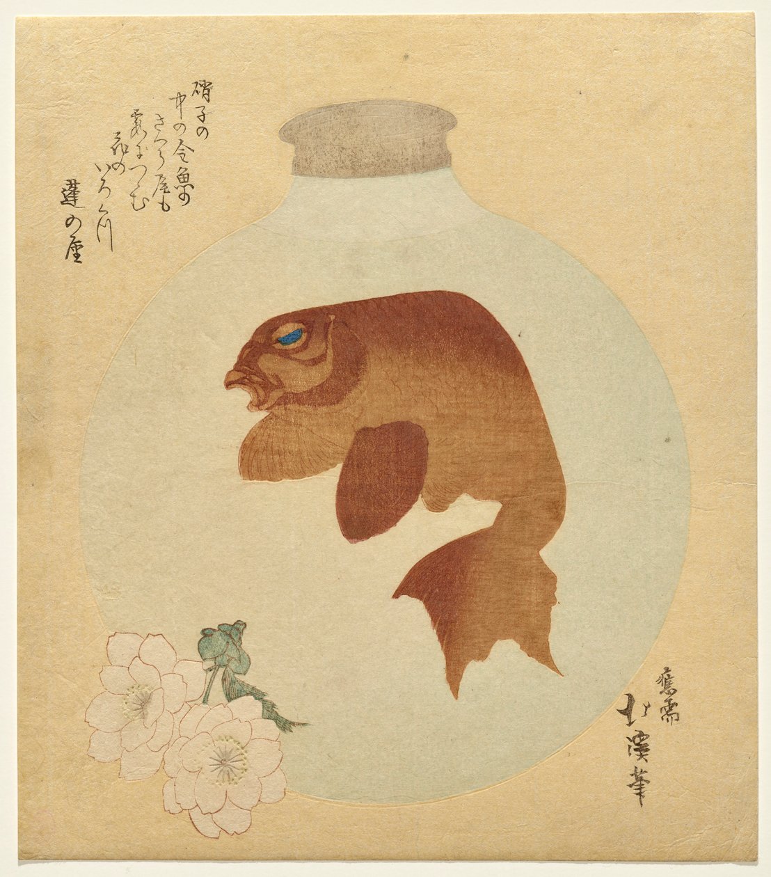 Guldfisk af Totoya Hokkei