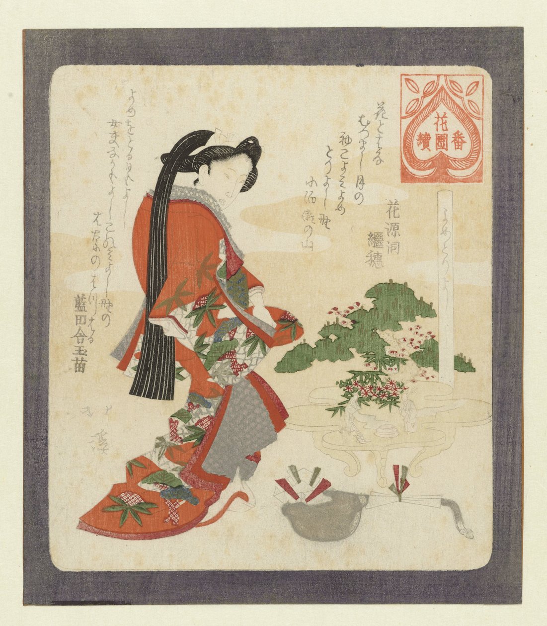 Det er godt at tage en kone Yometoriyoshi En serie for Hanazono Poetry Society Hanazono bantsuzuki (serietitel) af Totoya Hokkei