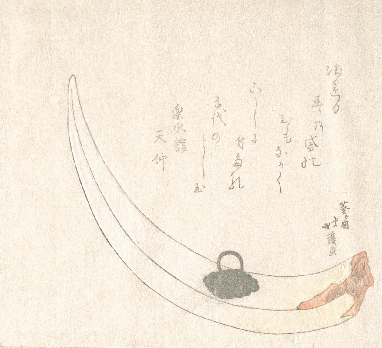 Horn Flower-Vase, 19. århundrede. af Totoya Hokkei