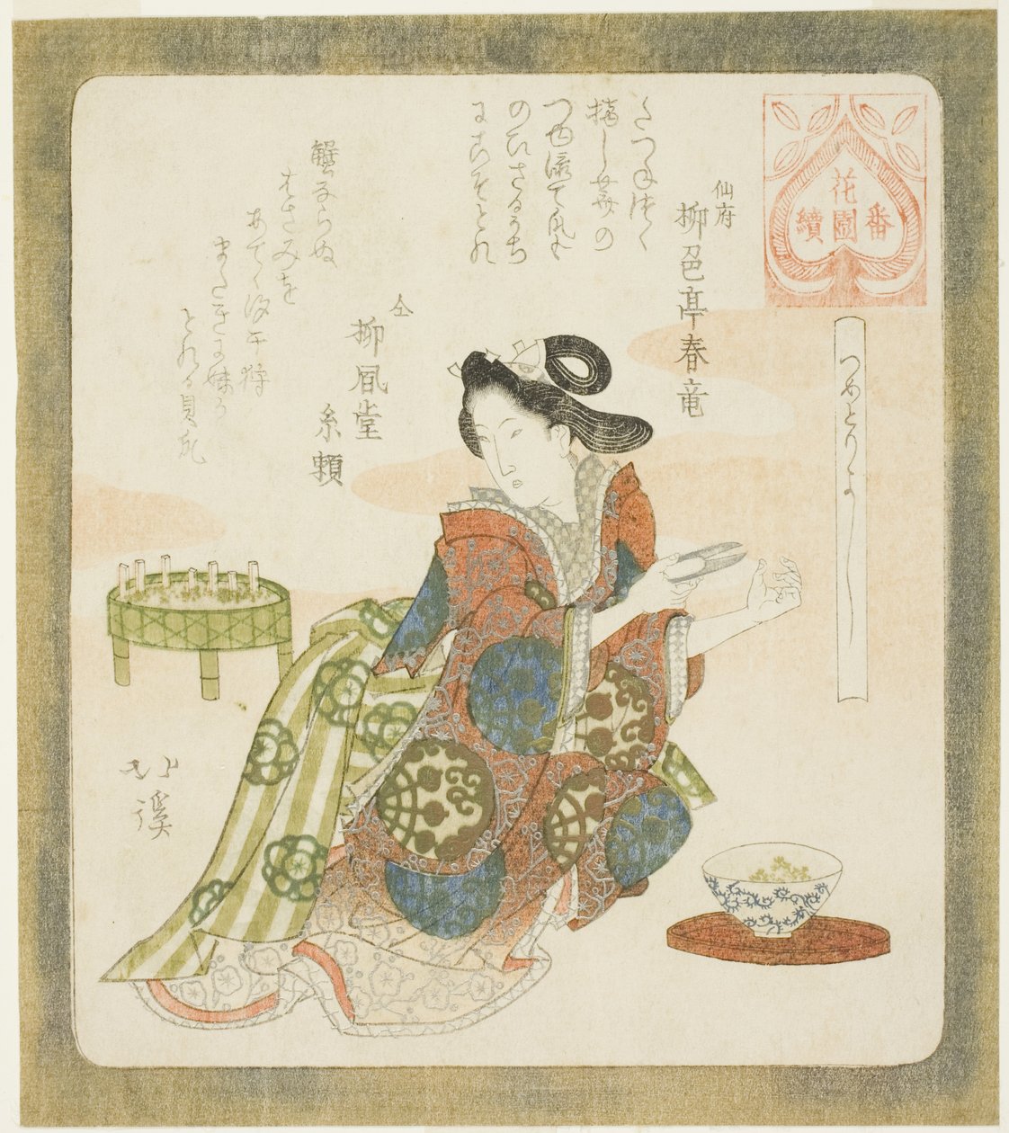 Det er godt at klippe sine negle (Tsume tori yoshi), fra serien "A Series for the Hanazono Group (Hanazono bantsuzuki)" af Totoya Hokkei