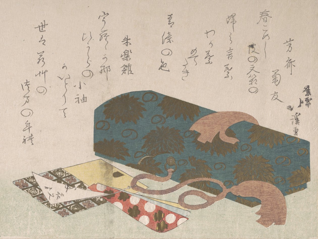 Brevkasse- og tandstikkerholdere, 1800-tallet. af Totoya Hokkei