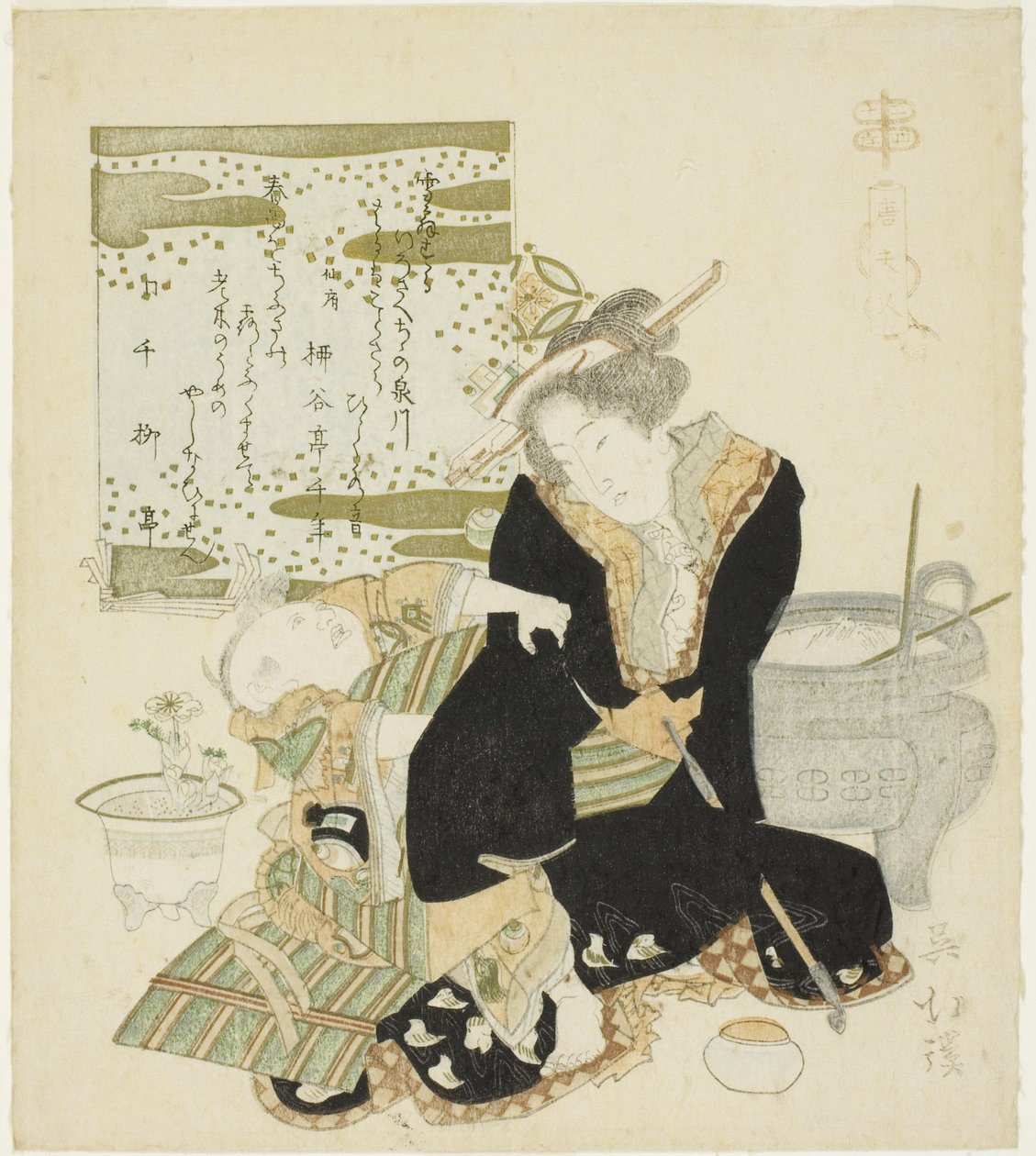 Madam Tang (Jp: To Fujin), fra serien "Twenty-fire Paragons of Filial Piety (Nijushiko)" af Totoya Hokkei