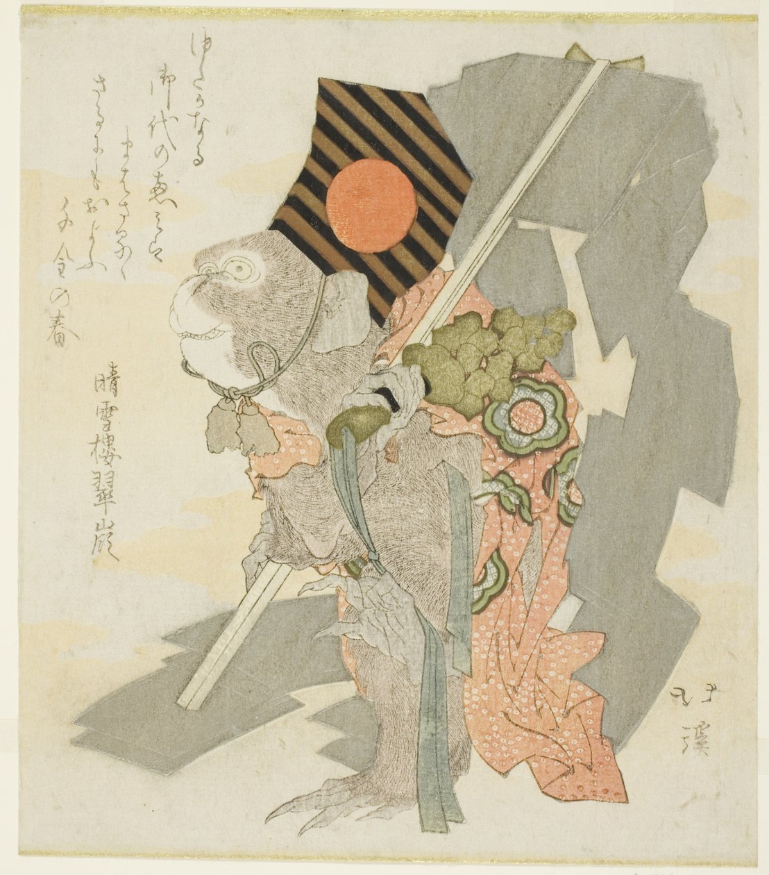 Abe udfører Sanbaso-dans af Totoya Hokkei
