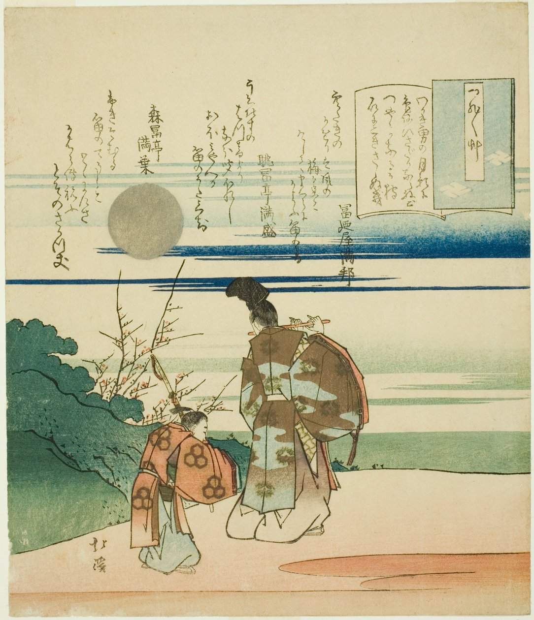 Adelsmand spiller fløjte, fra serien "Essays in Idleness (Tsurezuregusa)" af Totoya Hokkei