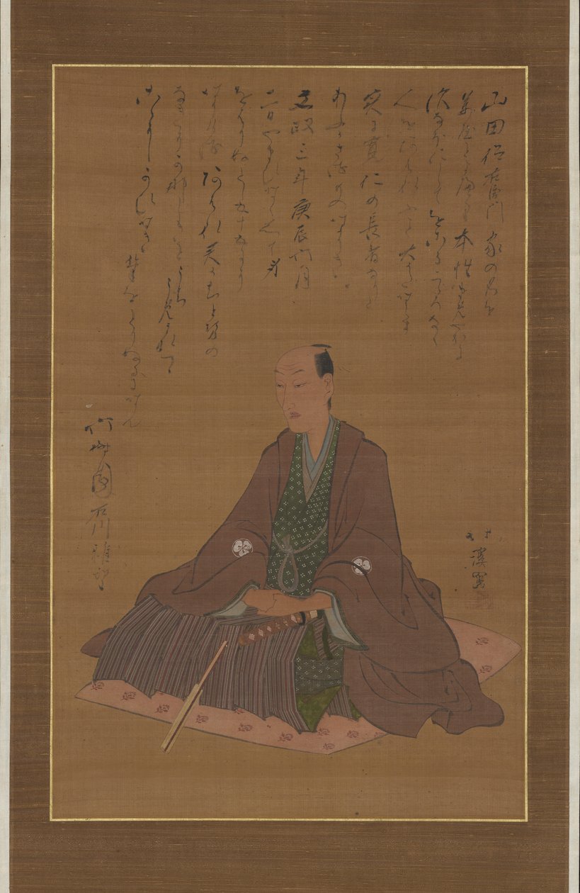 Portræt af Yamada Tokuemon af Totoya Hokkei