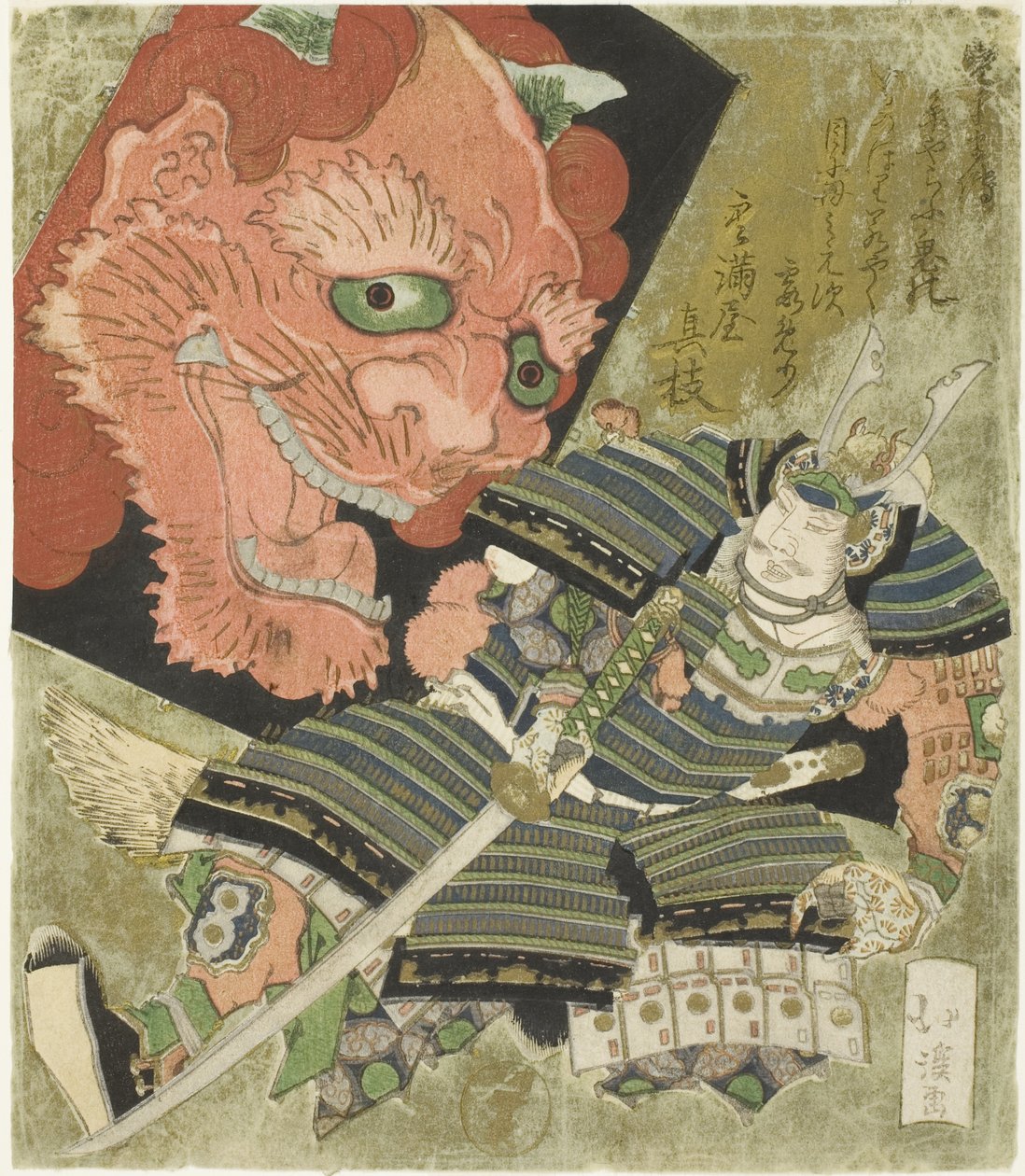 Raiko (Gen no Raikou) af Totoya Hokkei