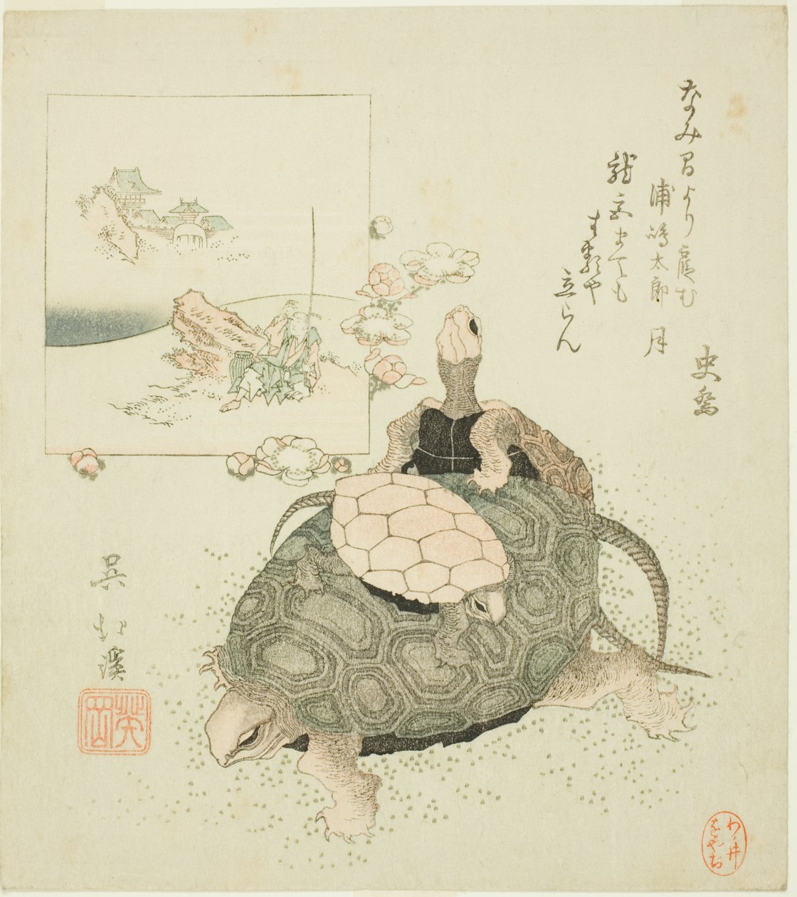 Sea turtles and Urashima Taro af Totoya Hokkei