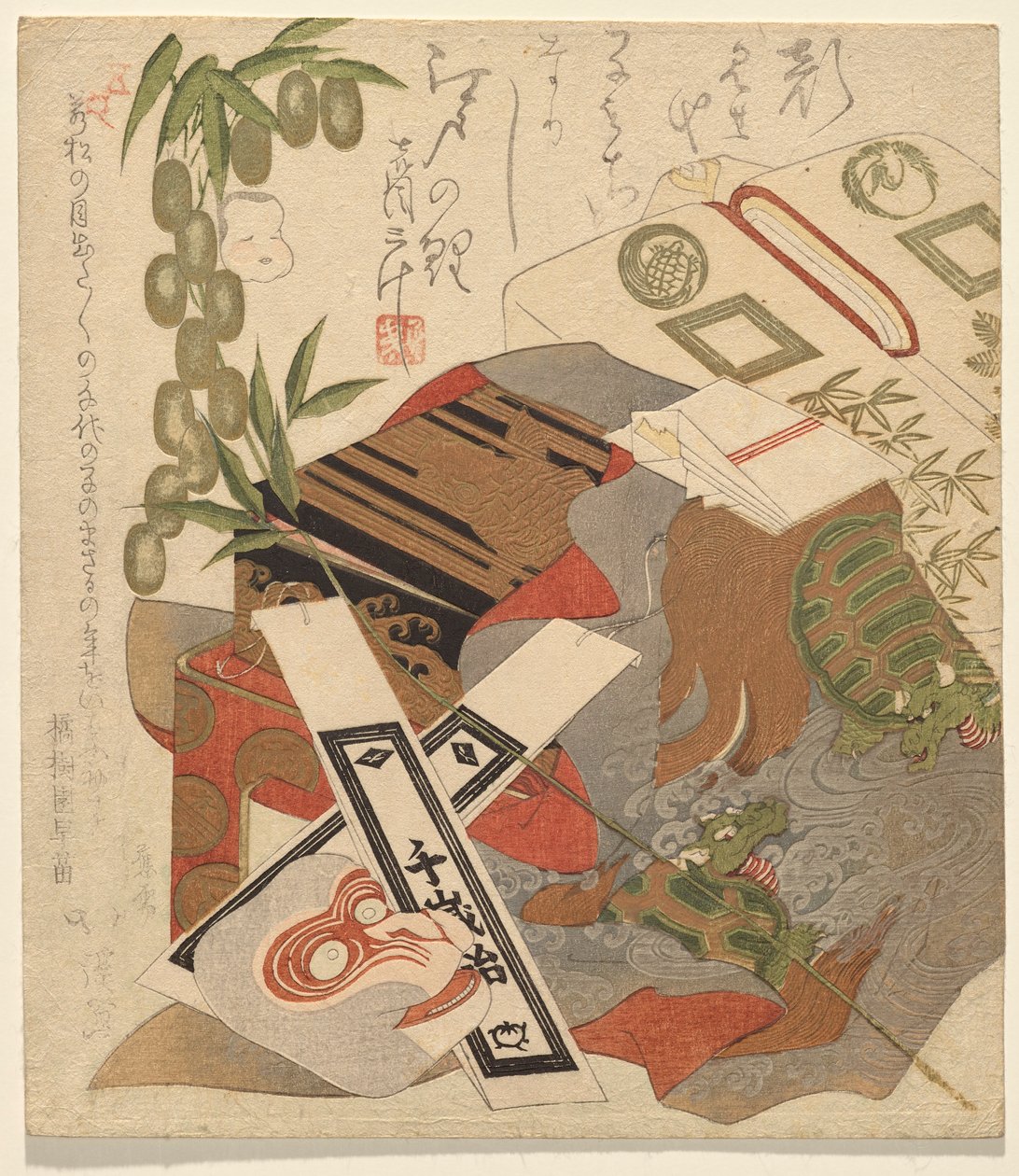 Stilleben fejrer Ichikawa Danj?rs fødsel? VIII af Totoya Hokkei