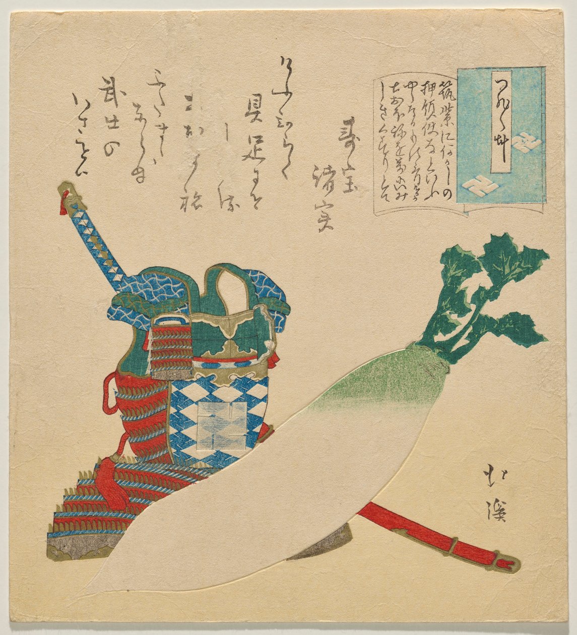 Rustning med en stor radise, fra serien Essays in Idleness (Tsurezuregusa) af Totoya Hokkei