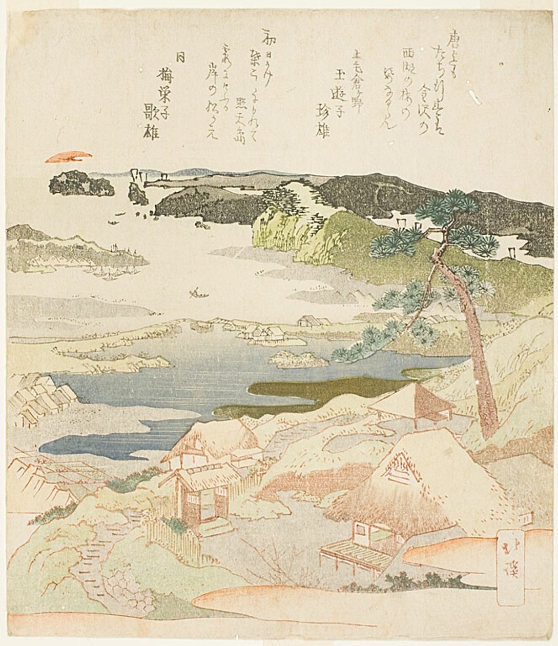Solopgang på nytårsdag i Kanazawa af Totoya Hokkei