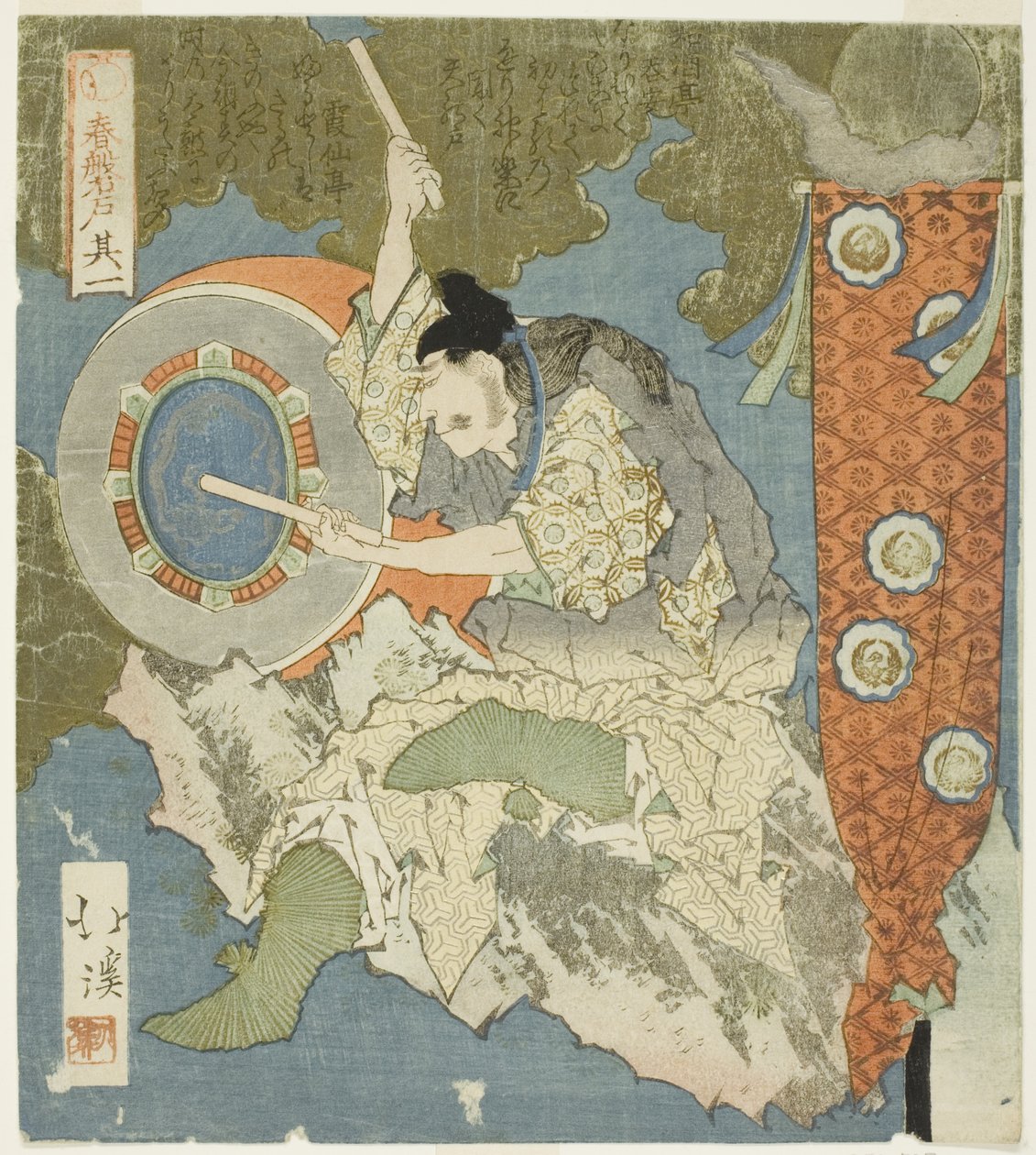 Trommeslageren, nr. 1 (Sono ichi) fra serien "The Boulder Door of Spring (Haru no iwato)" af Totoya Hokkei