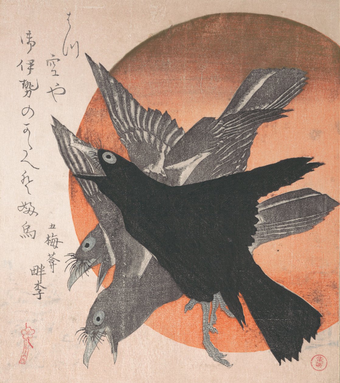 Three Crows against the Rising Sun, fra serien Three Sheets Mihira no uchi , ..., midten af 1810