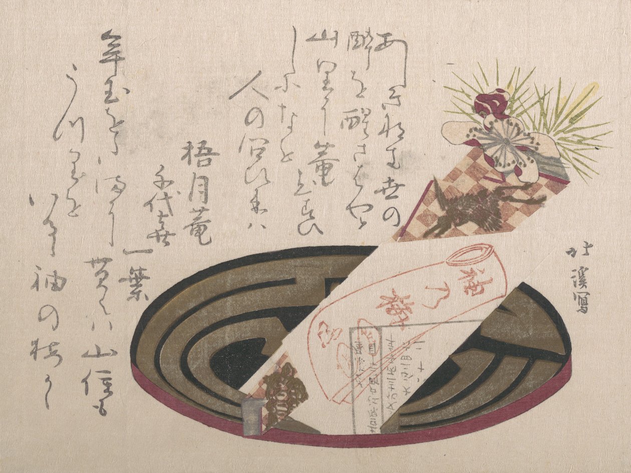 Bakke med Noshi-papir Noshi indikerer en gave, 1816., 1816. af Totoya Hokkei