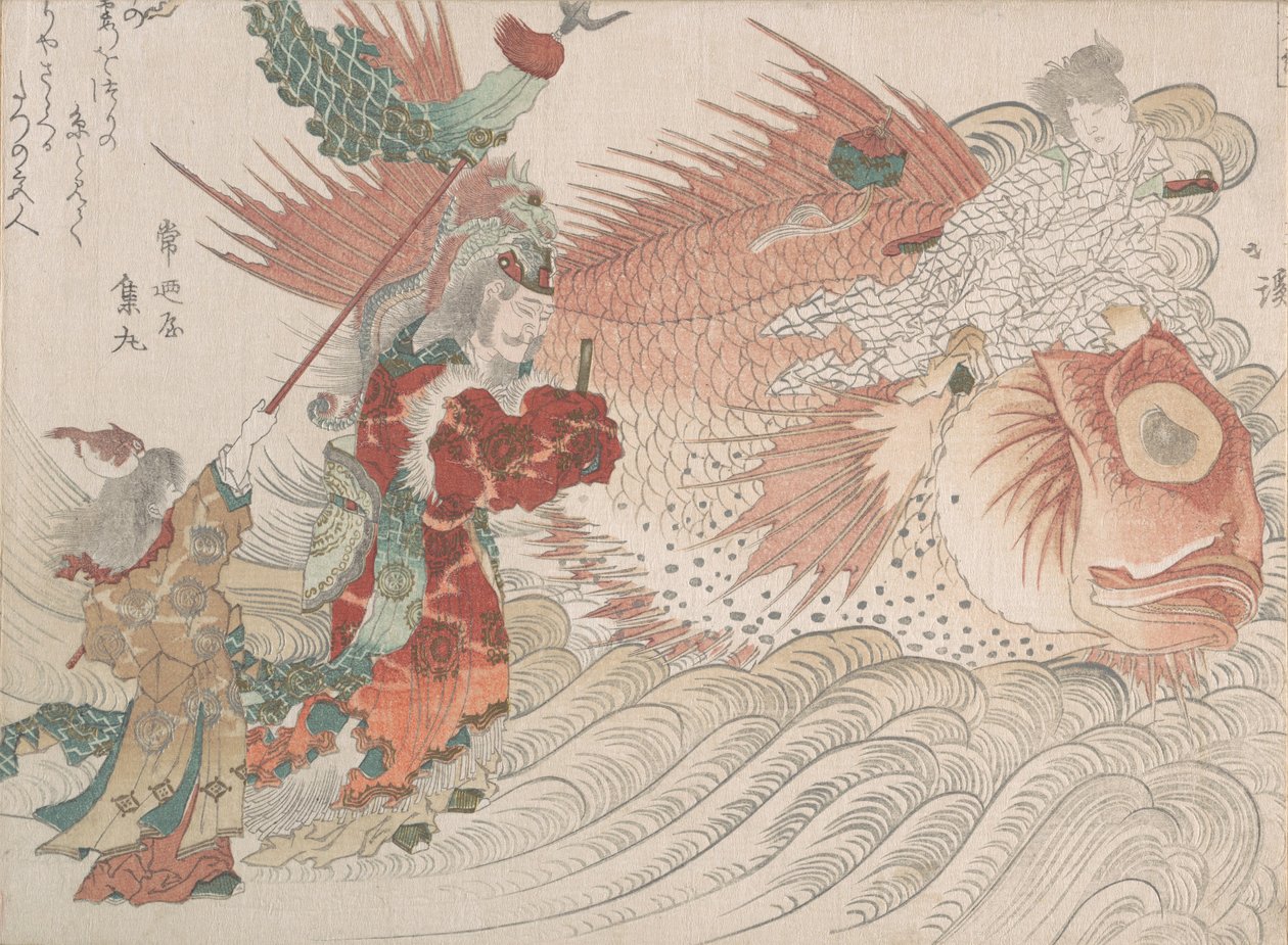 Urashima Taro går hjem på ryggen af en Tai-fisk, havets konge ser ham..., 1800-tallet. af Totoya Hokkei