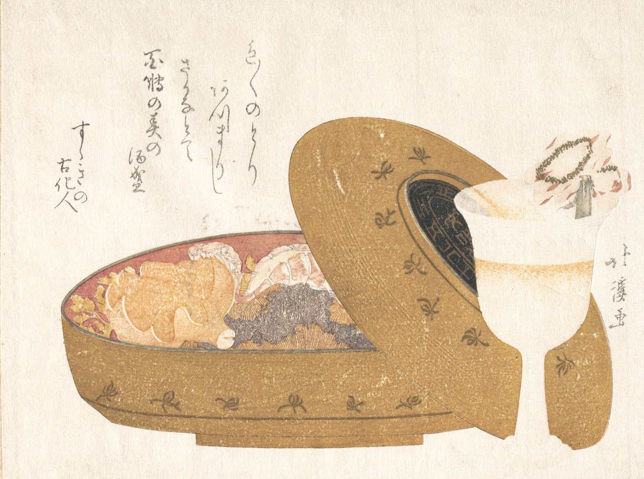 Vinbæger og lakmadkasse med nytårsmåltid, 1811. af Totoya Hokkei