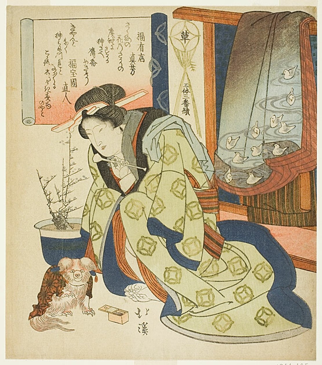 Kvinde leger med pekingeserhund, eller Skriftens elegance og frihed (So), fra serien "Tre værker med tre æstetikker (San tai san ban shoku)" af Totoya Hokkei