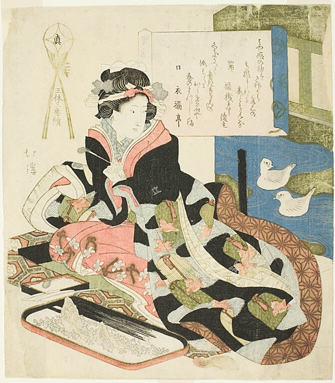 Woman Staring at Ducks, eller The Righteous Body (Shin), fra serien "Tre værker med tre æstetikker (San tai san ban shoku)" af Totoya Hokkei