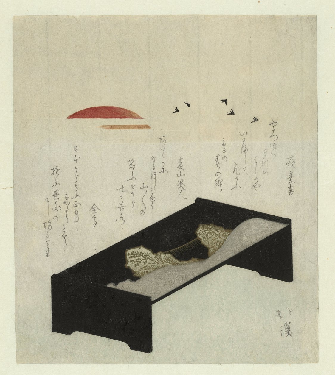 Skrivebord og Rising Sun af Totoya Hokkei