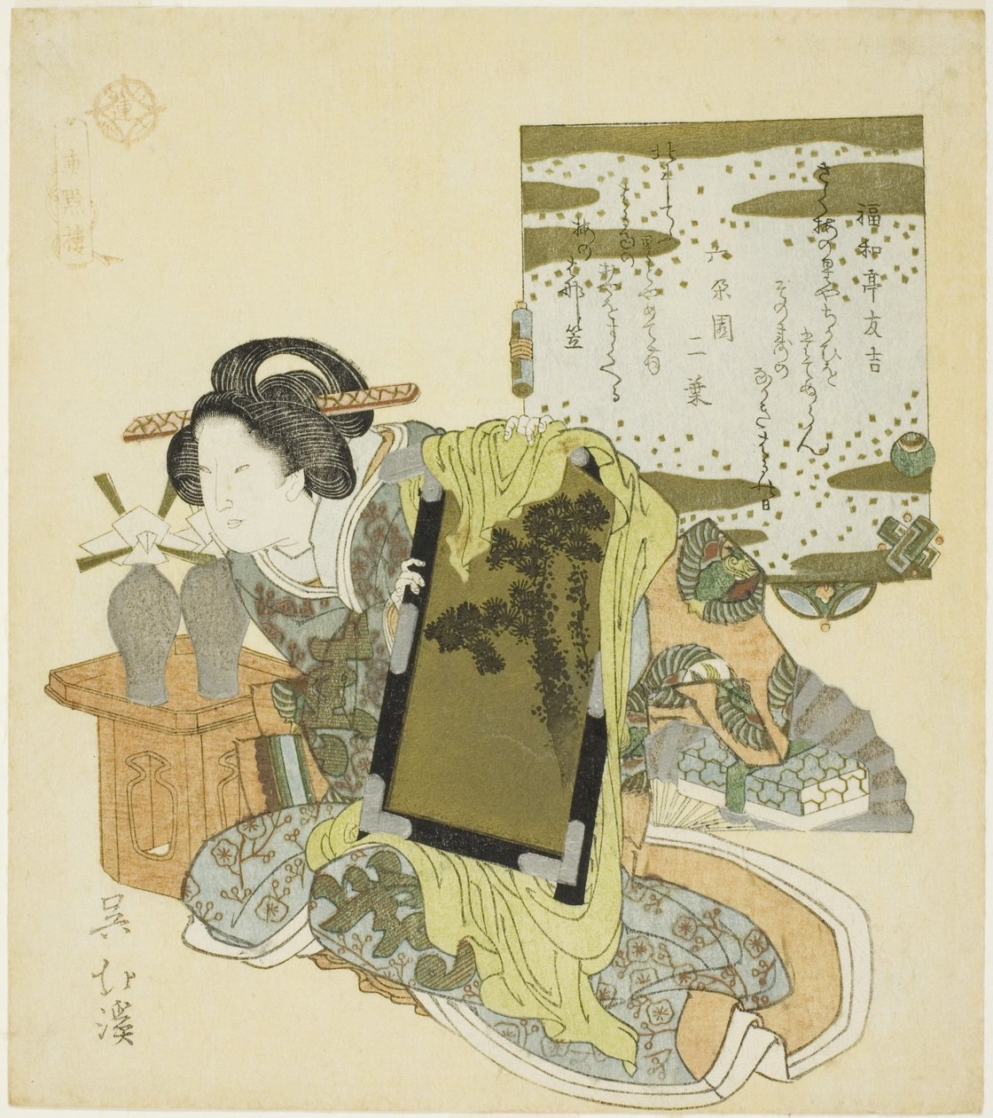Yu Qianlou (Jp: Yu Kinro), fra serien "Twenty-fire Paragons of Filial Piety (Nijushiko)" af Totoya Hokkei