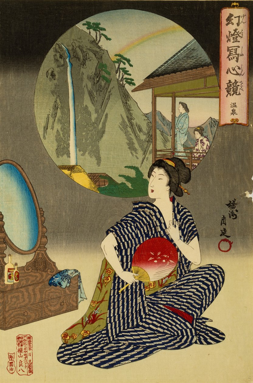 Japanese Inn at Hot Springs (træblok på morbærpapir trykt med kemisk blæk) af Toyohara Chikanobu