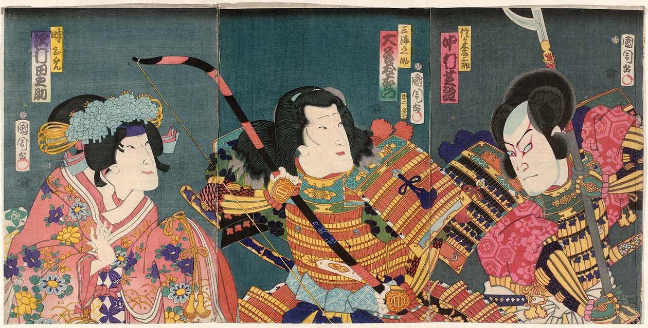 Ac og rs Nakamura Shikan Doctor V As Sasaki og Zaburo R, Otaku Tomoe Crest V As Miura Nosuke C, Forslag d Sawamura Tanosuke Good As og Key Princess L af Toyohara Kunichika