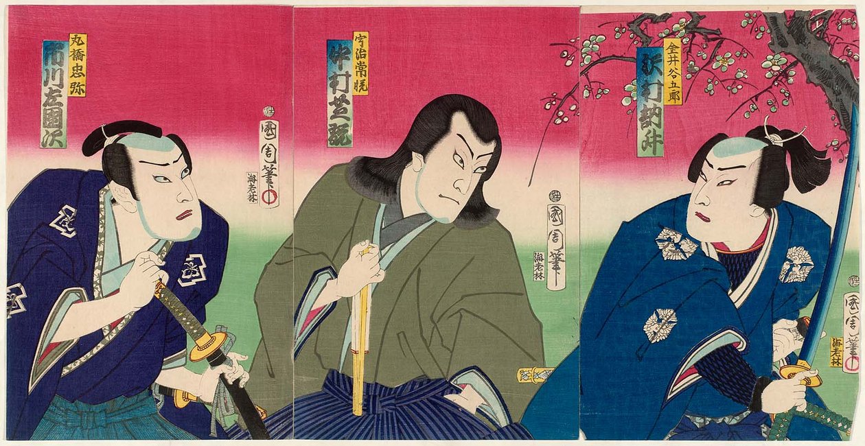 A c og rs Sawamura Tossho Good As s Ichikawa Tani Koro R, Nakamura Shikan Doctor V As Uji Tokokoshi C, Forslag d Ichikawa Sadanji Doctor As Maruhashi Chu og L af Toyohara Kunichika