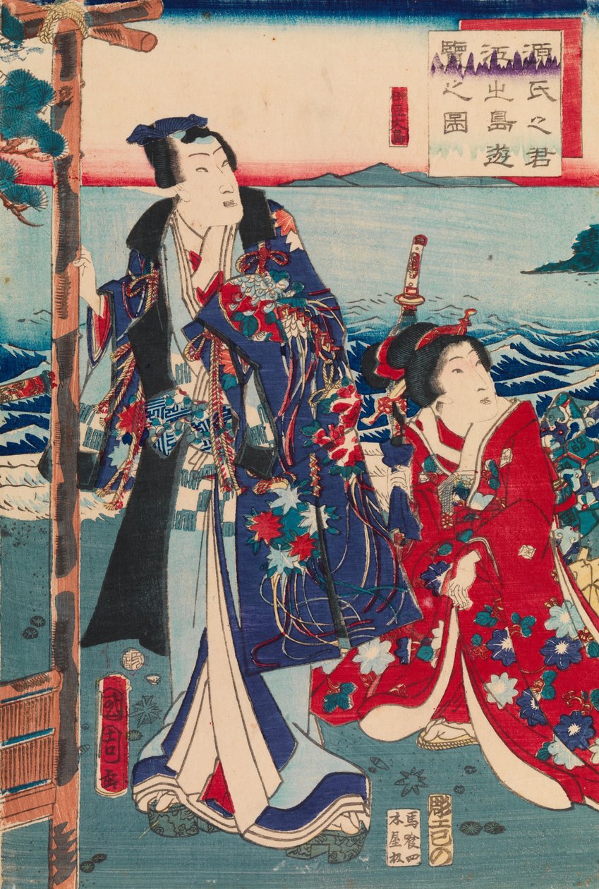 Genji -udflugt til Enoshima Island af Toyohara Kunichika