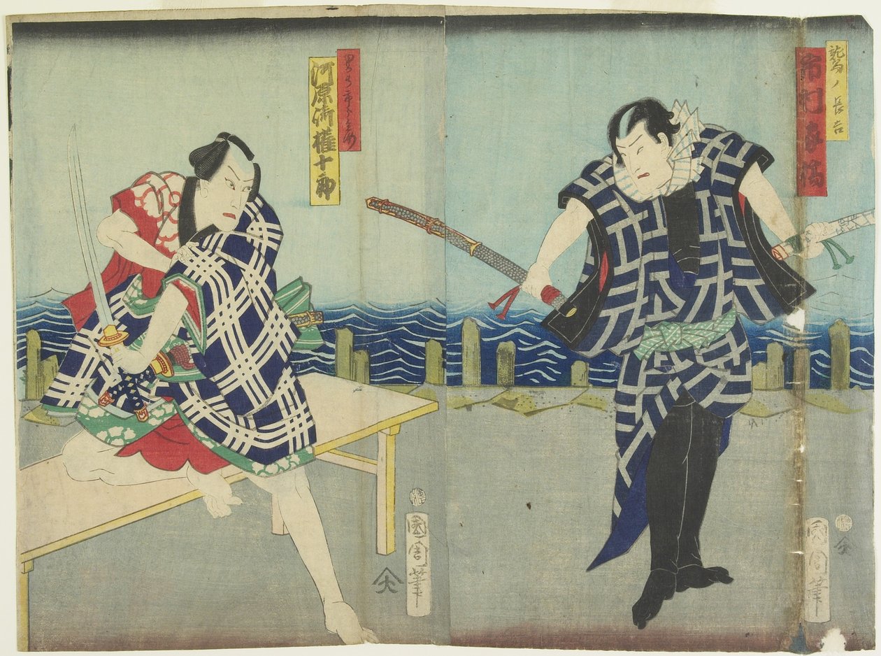 Ichimura Kakitsui As Cho_Kichi, Kawarasaki Gonju_Ro_ Ia s Agaan t, januar 1866 af Toyohara Kunichika