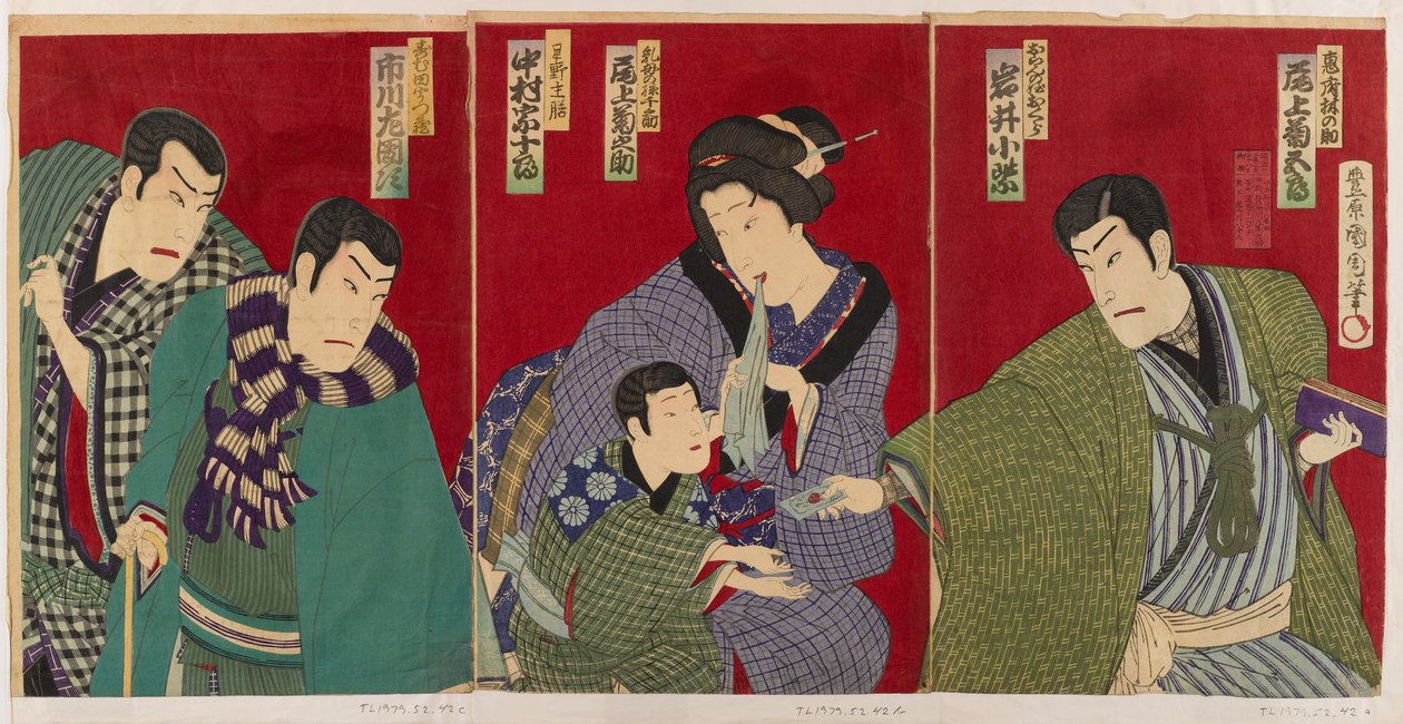 Kabuki scene, 1879 (træblok i farver) af Toyohara Kunichika