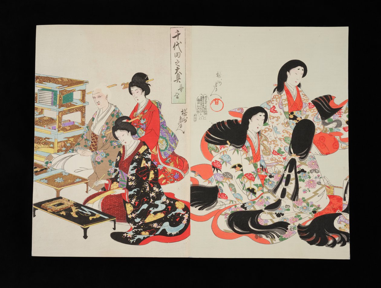 Chiyoda Indre Palads af Toyohara Chikanobu