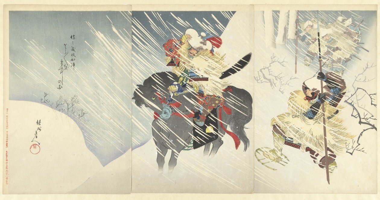General Sasa Narimasa i en kraftig snestorm Sasa Narimasa shogun toratora o setchu no zu (titel på objekt) af Toyohara Chikanobu