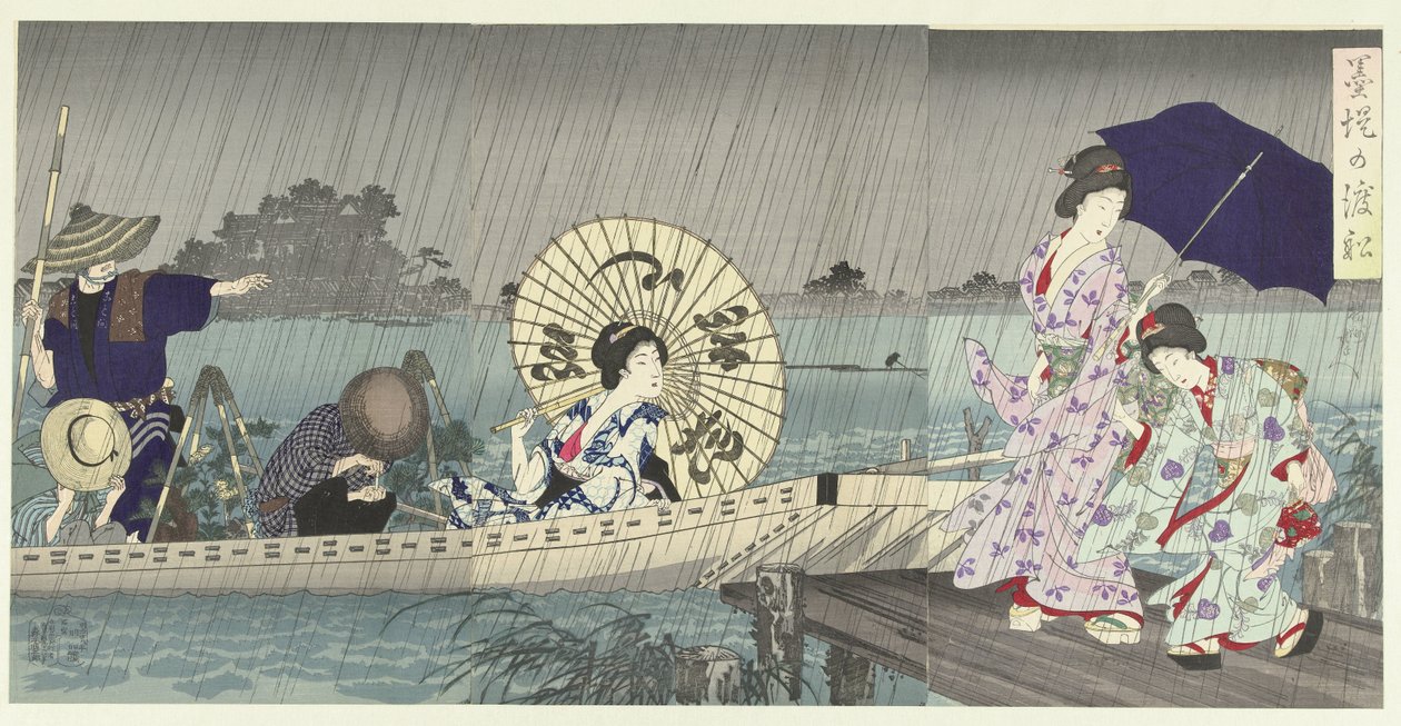 Kilden mellem Sumidas bredder Bokutei no watashibune (titel på objekt) af Toyohara Chikanobu