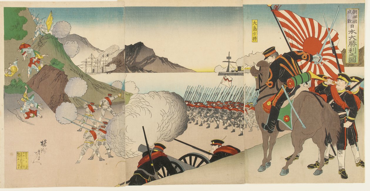 Den store japanske sejr ved Songhwan, Korea, august 1894 af Toyohara Chikanobu