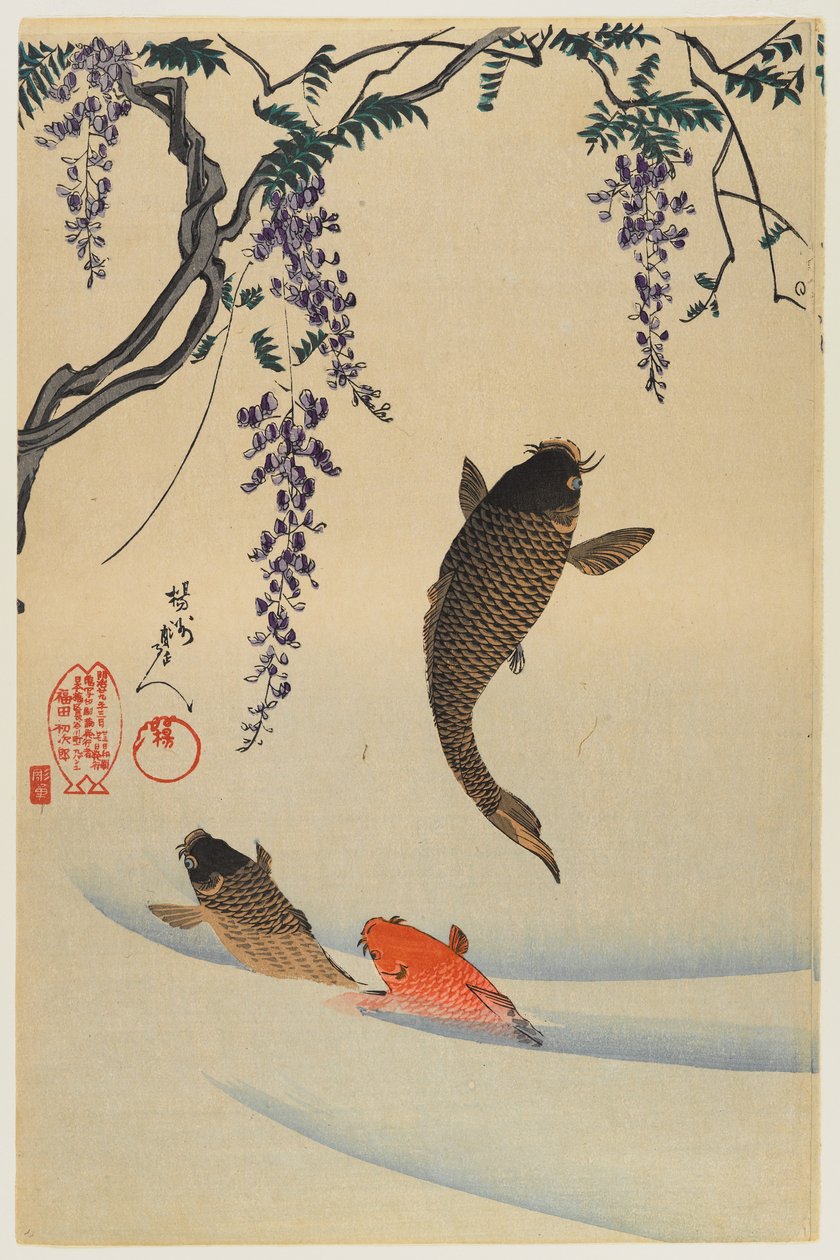 Tre karper af Toyohara Chikanobu