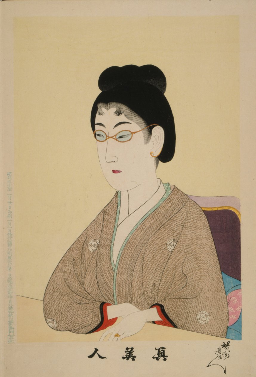 True beauty Shin Bijin, 1897 af Toyohara Chikanobu