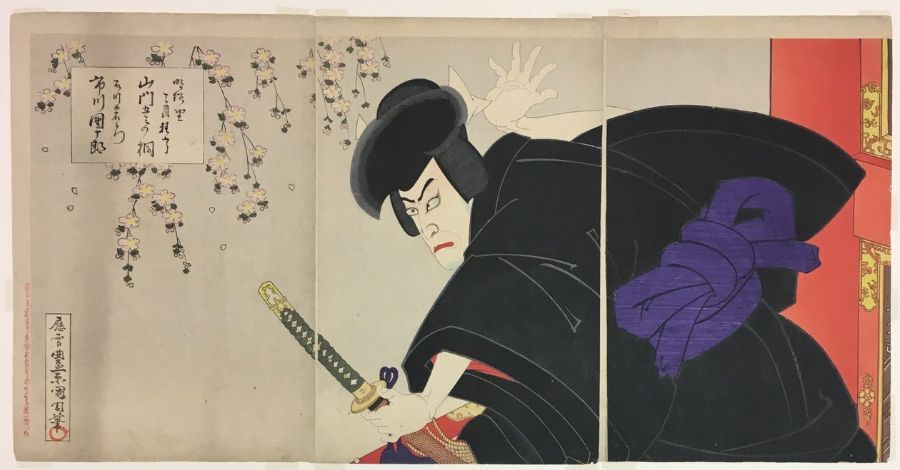 Skuespiller Ichikawa Danjuro IX som Ishikawa Goemon af Toyohara Kunichika