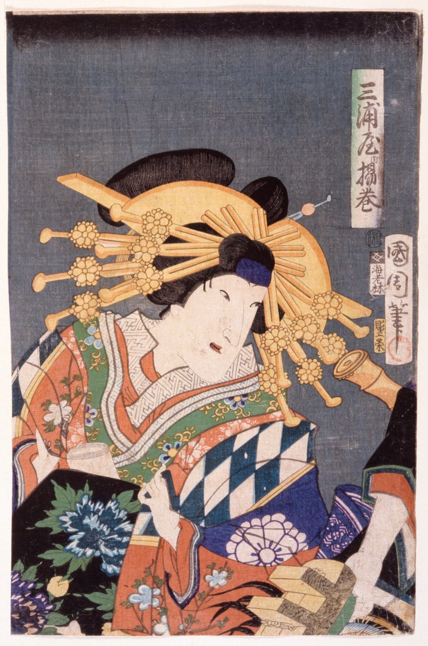 Agemaki fra Miura-ya af Toyohara Kunichika