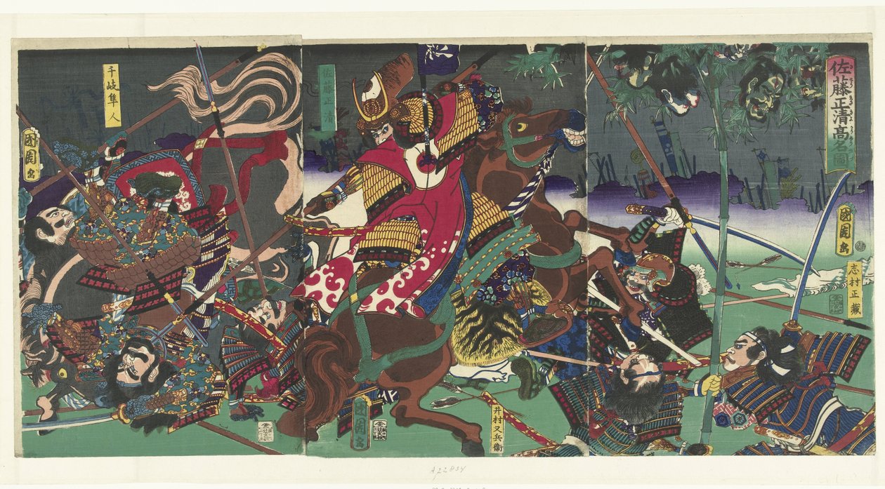 Demonstration Van Sato Masakiyo Sato Masaki Yo Komei no Zu af Toyohara Kunichika
