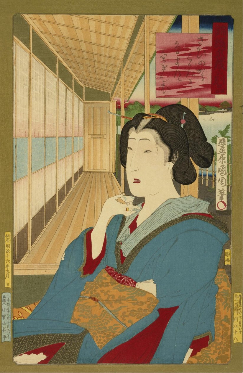 Geisha af Toyohara Kunichika