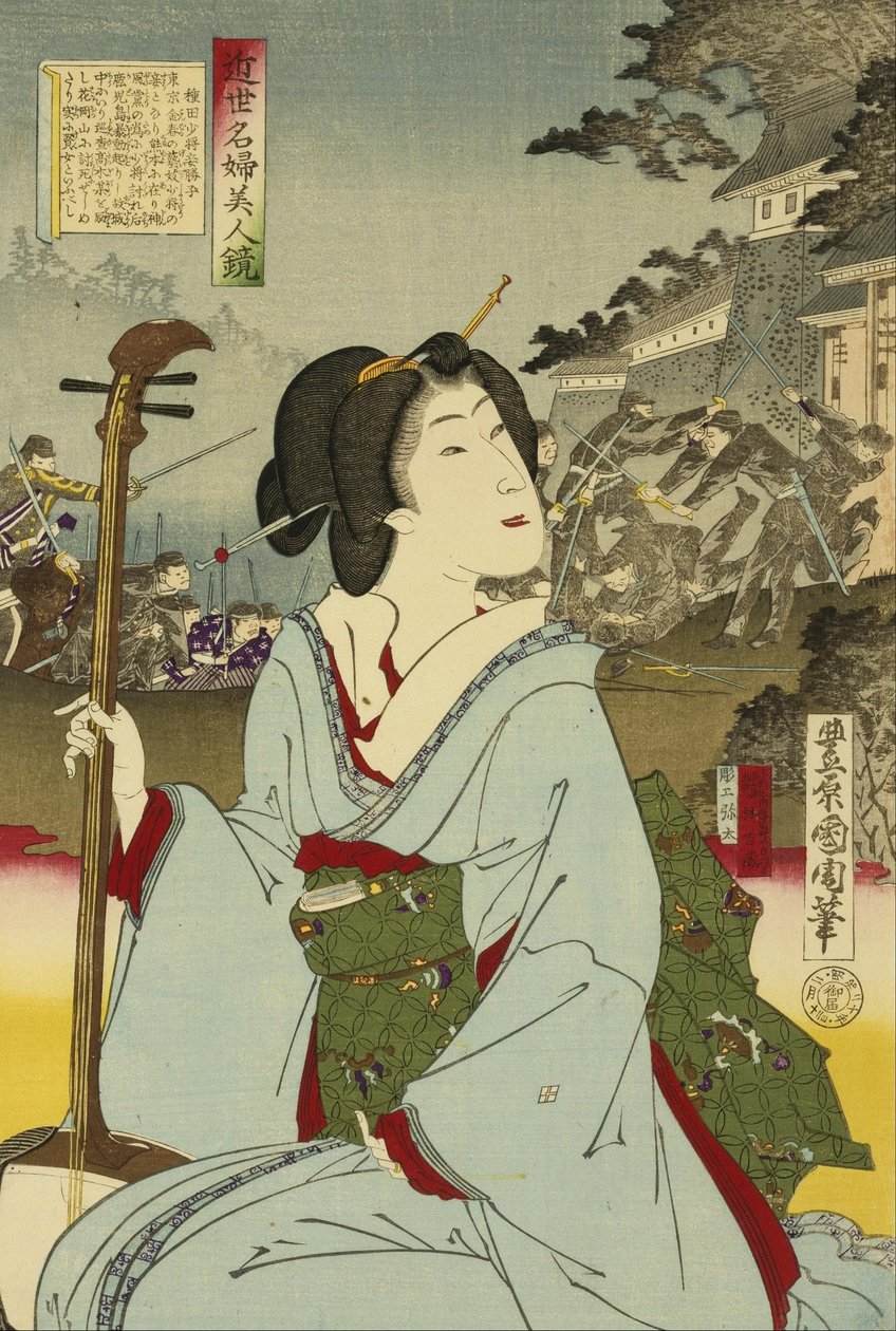 Geisha af Toyohara Kunichika