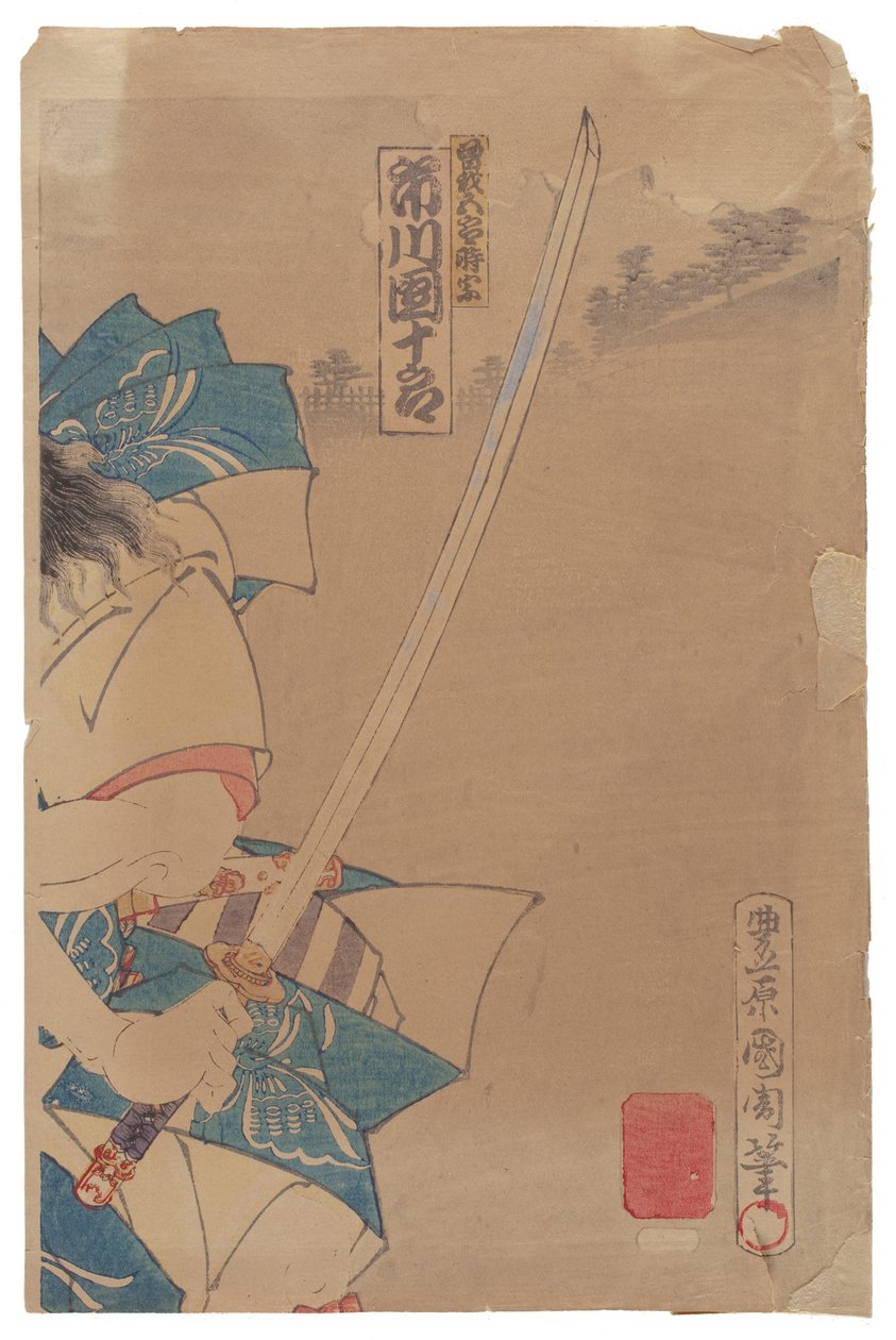 Ichikawa Sadanji af Toyohara Kunichika