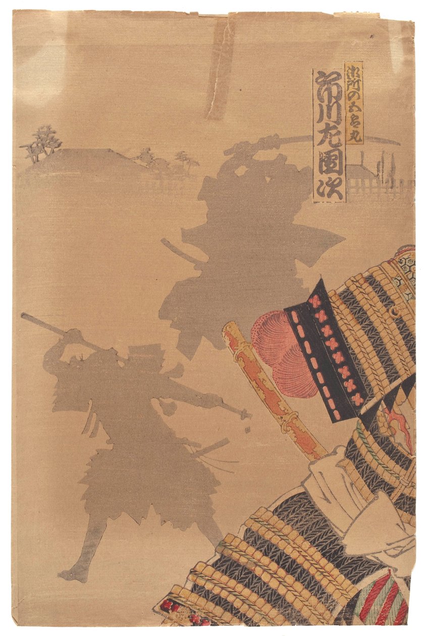 Ichikawa Sadanji af Toyohara Kunichika