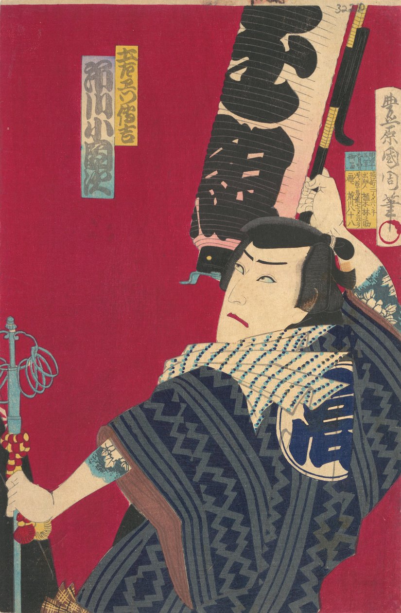 Ichikawa Sadanji som Denkikazu Dozaemon Kabuki Pay, september, 1882. af Toyohara Kunichika