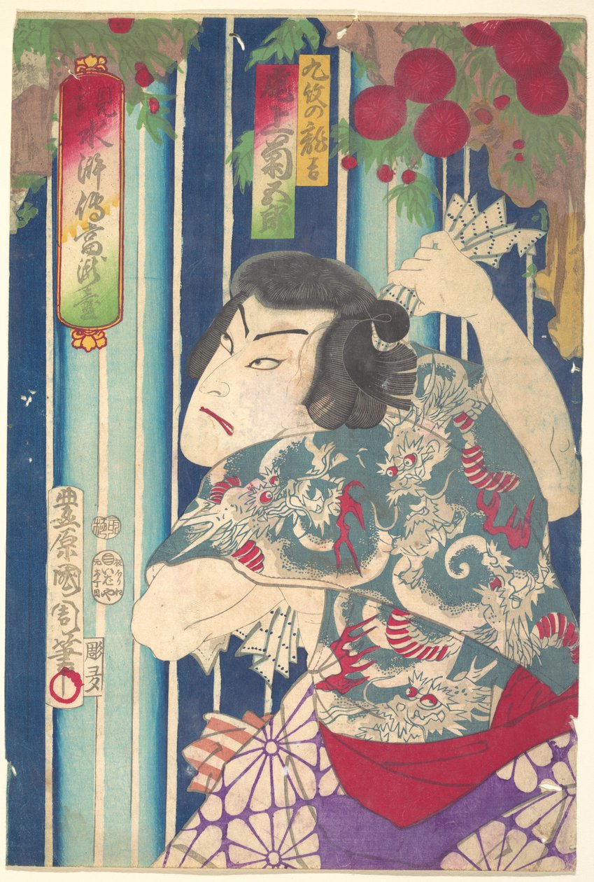 Fantasiportæt, scene-Shuihuzhuan: Tōryūdai (Mitate Suikoden Tōrōdai) - skuespilleren Onoe Kikugorō som Kumon no Ryūkichi af Toyohara Kunichika