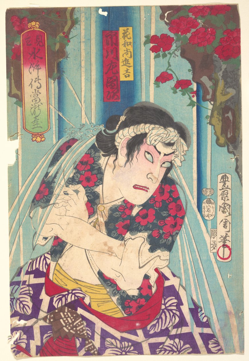 Fantasiportæt, Shuihuzhuan på scenen: Tōryūdai (Mitate Suikoden Tōrōdai) - Skuespilleren Ichikawa Sadanji spiller Hanaoshō Shinkichi af Toyohara Kunichika
