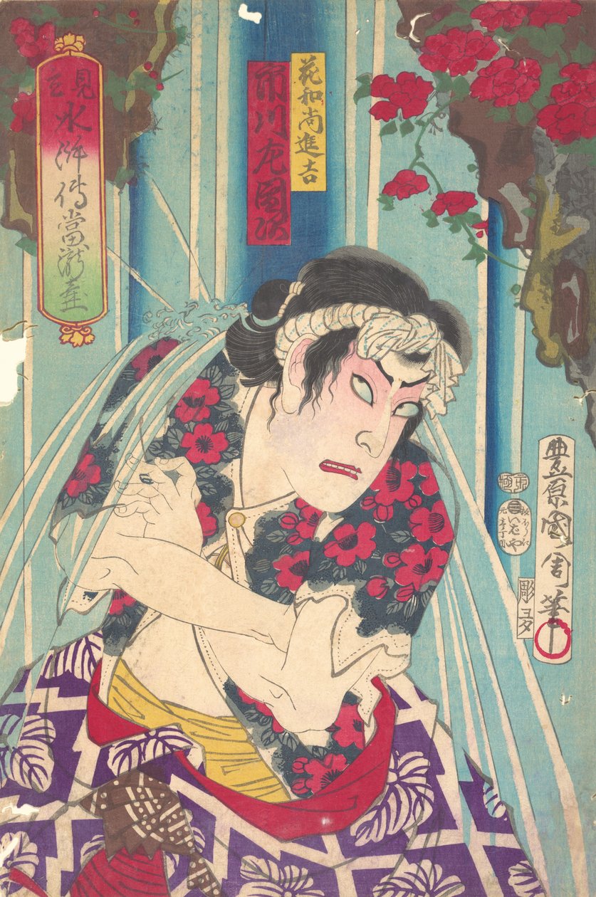 Imagina ry Portrait, Shuifu ← Uan of S Tage: Toryudai Mitate Suikoden Torodai - ac and r ichik. . . , 1875. af Toyohara Kunichika
