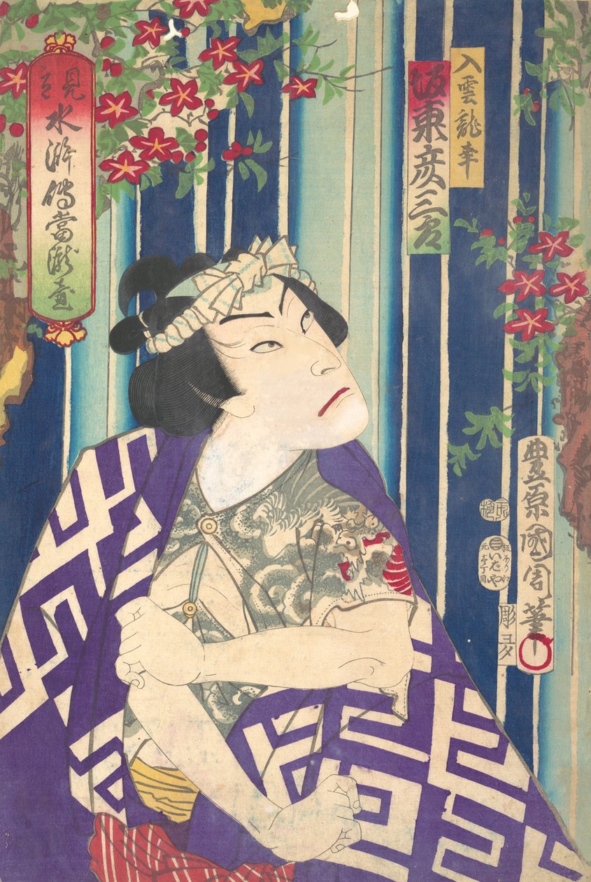 Imagina ry Portræt, Shuifu ← Uan of S Tage: Toryudai Mitate Suikoden Torodai - ac og r, band. . . , 1875. af Toyohara Kunichika