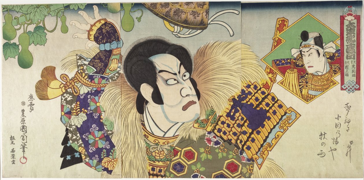 Kawarazaki Gonnosuke som Takechi Mitsuhide og Ichikawa Sadanji som Mashiba Hisayoshi af Toyohara Kunichika