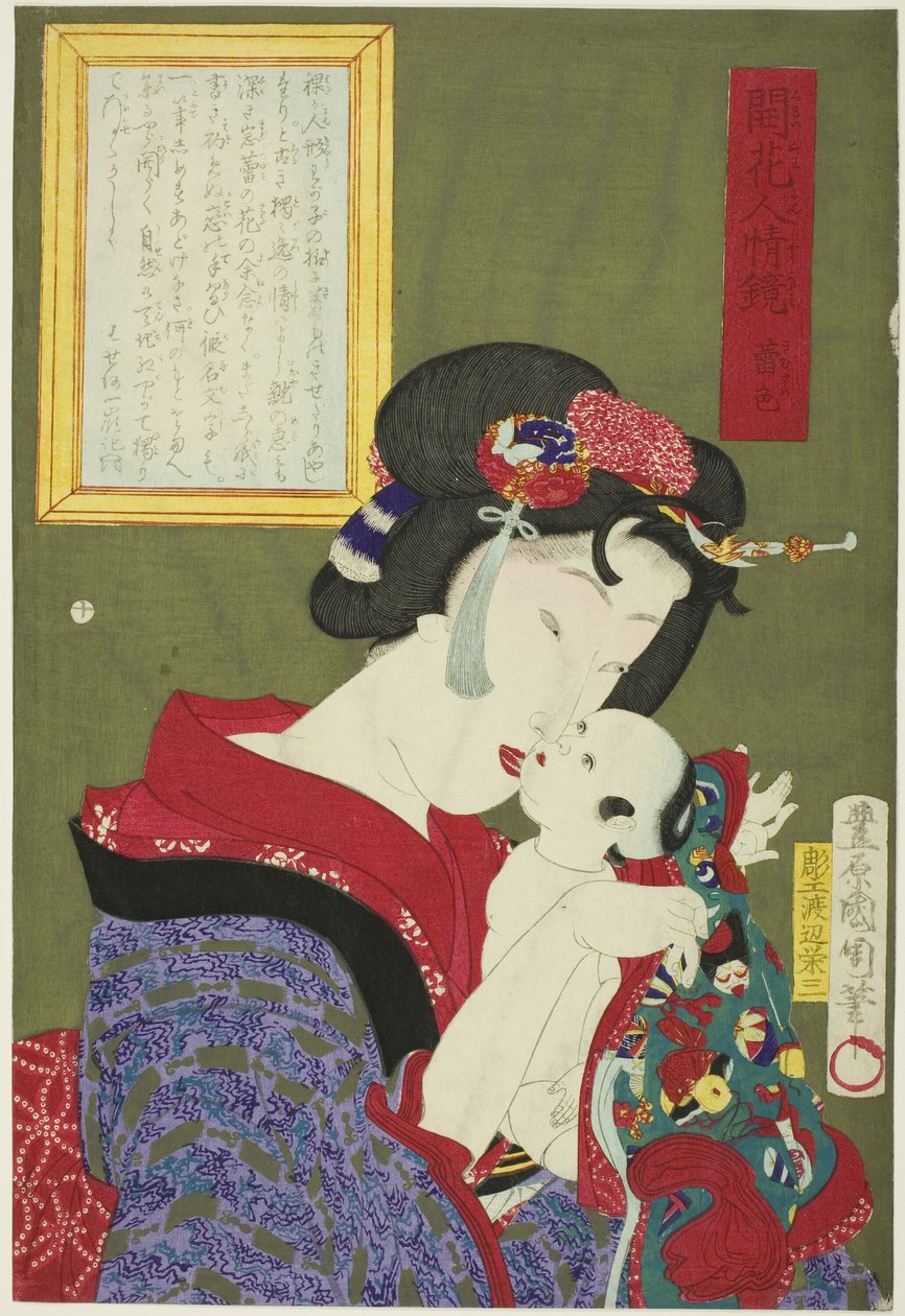 Maiden (Kimusume), fra serien "Mirror of Flowering Humanity (Kaika ninjo kagami)" af Toyohara Kunichika