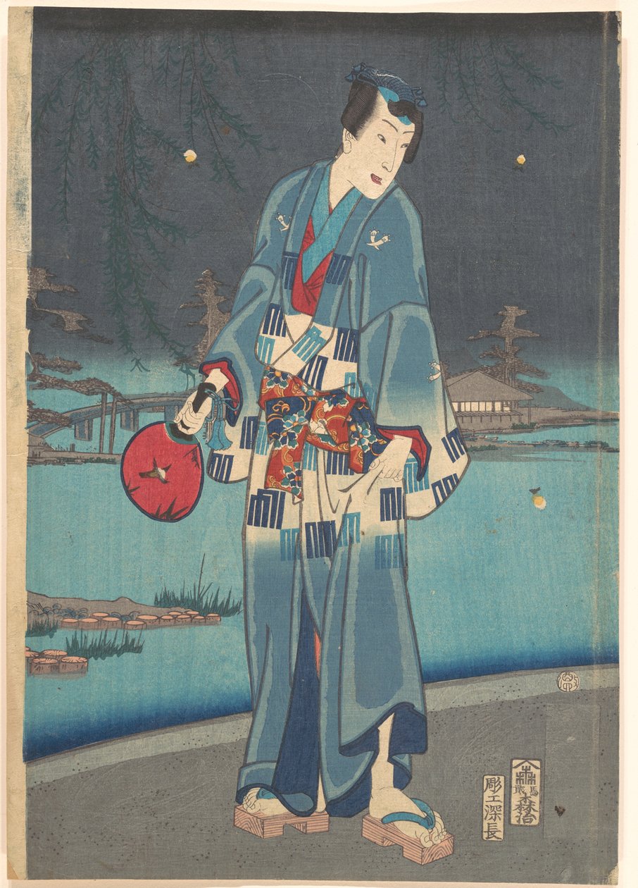 Moderne Genji - Iagttagelse af ildfluer (Imayō Genji Shiken Hotaru Asobi) af Toyohara Kunichika